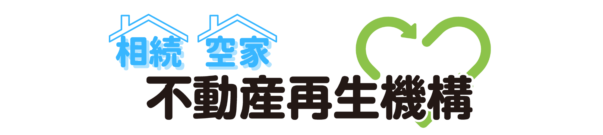 NPO法人ハッピーライフ